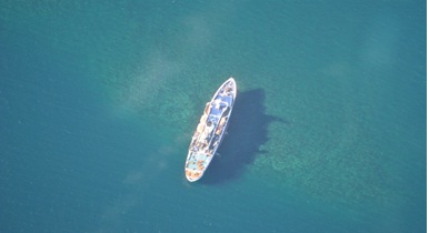 Photo 2. Clipper Adventurer aground