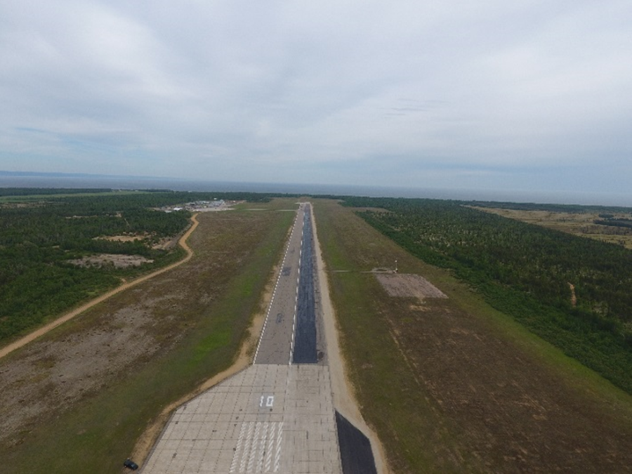 Airport undergoing runway repairs